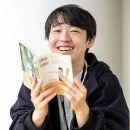 田中賢一郎