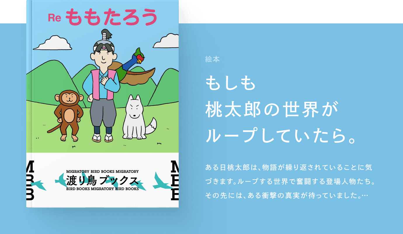 Amazon.co.jp: 【社会的成功・立身出世の呪符】陰陽師 結界呪術